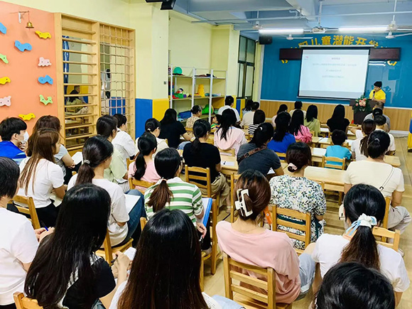 《家庭感统训练》~ 培训分享(图3)