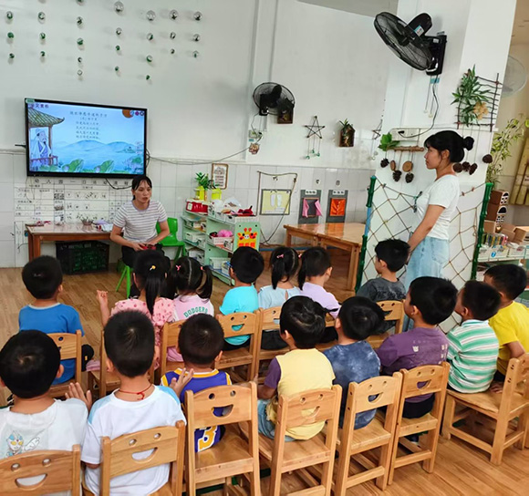 幼儿园融合(自营幼儿园)(图2)